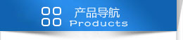 上海变压器产品导航